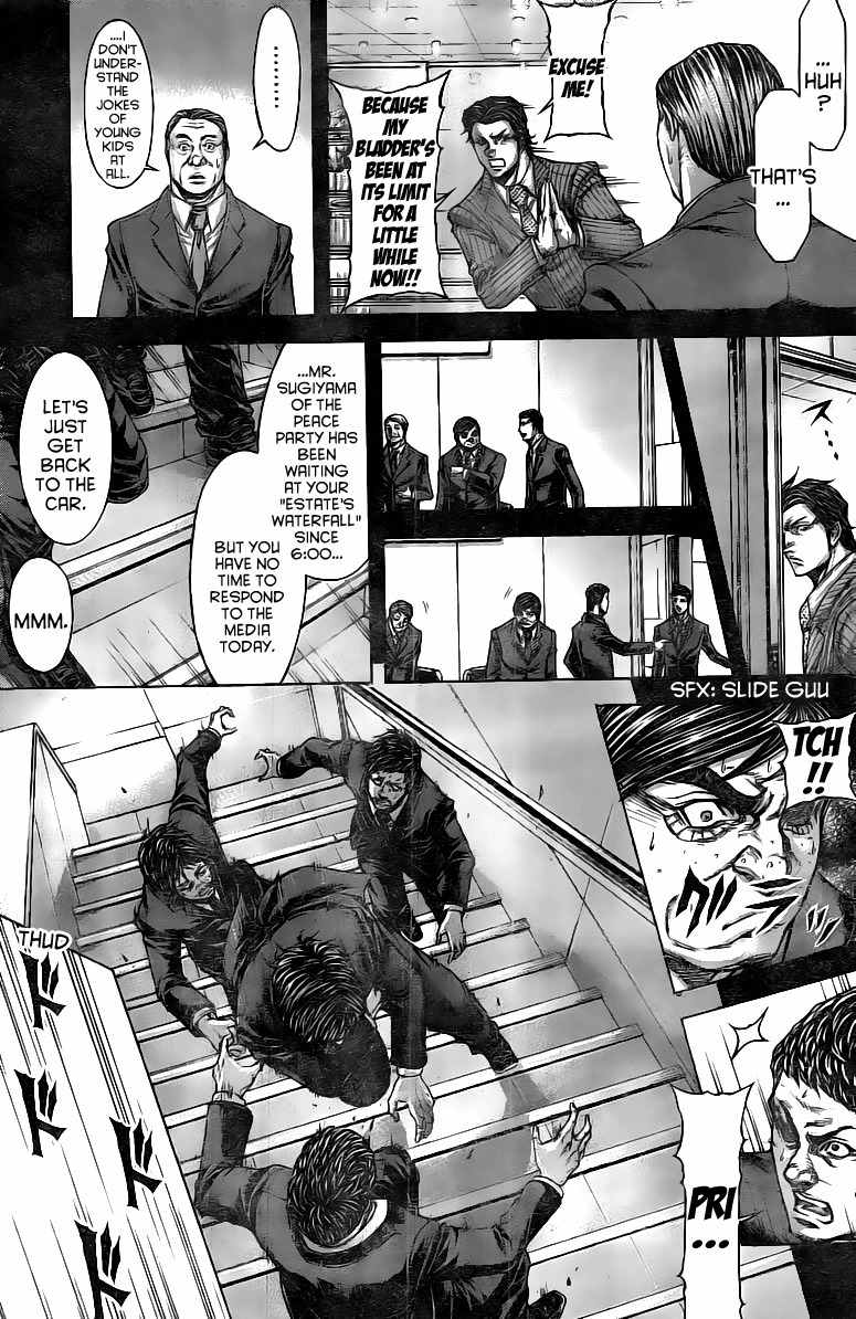 Terra Formars, Chapter 199 image 05